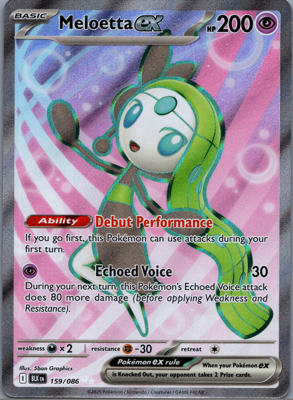 159 Meloetta ex Black Bolt Ultra Rare Near Mint