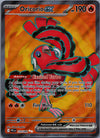 110 Oricorio ex Phantasmal Flames Ultra Rare Near Mint