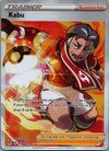 TG26 Kabu Lost Origin Rare Ultra Near Mint