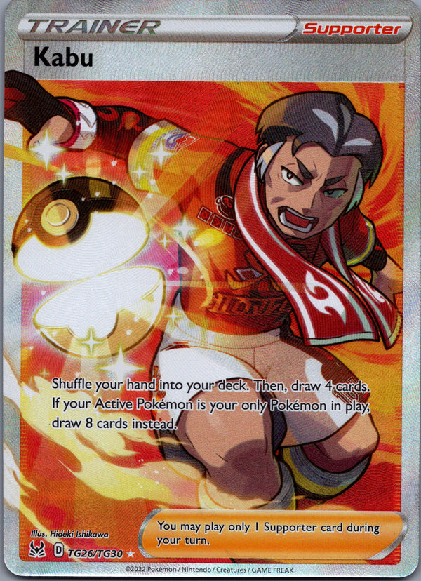 TG26 Kabu Lost Origin Rare Ultra Near Mint