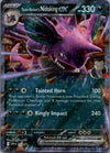 217 Team Rocket's Nidoking ex SV Black Star Promos Promo Near Mint
