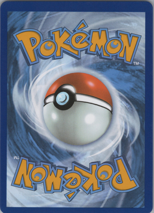 133 Bulbasaur Mega Evolution Illustration Rare Near Mint