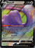 050 Ditto V Shining Fates Holo Rare V Near Mint