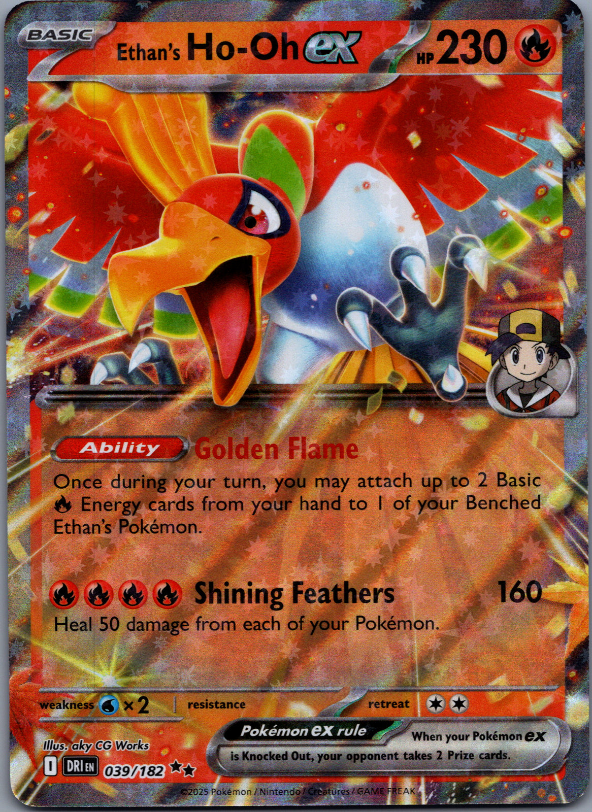 039 Ethan's Ho-Oh ex Destined Rivals Double Rare Near Mint k0s Card Shop 039 Ethan's Ho-Oh ex Destined Rivals Double Rare Near Mint k0s Card Shop