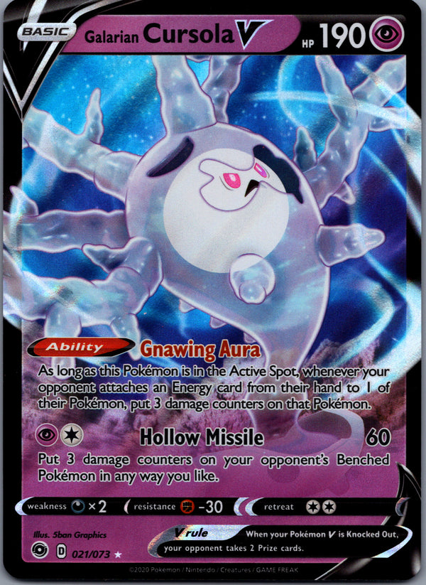 021 Galarian Cursola V Champion's Path Holo Rare V Near Mint
