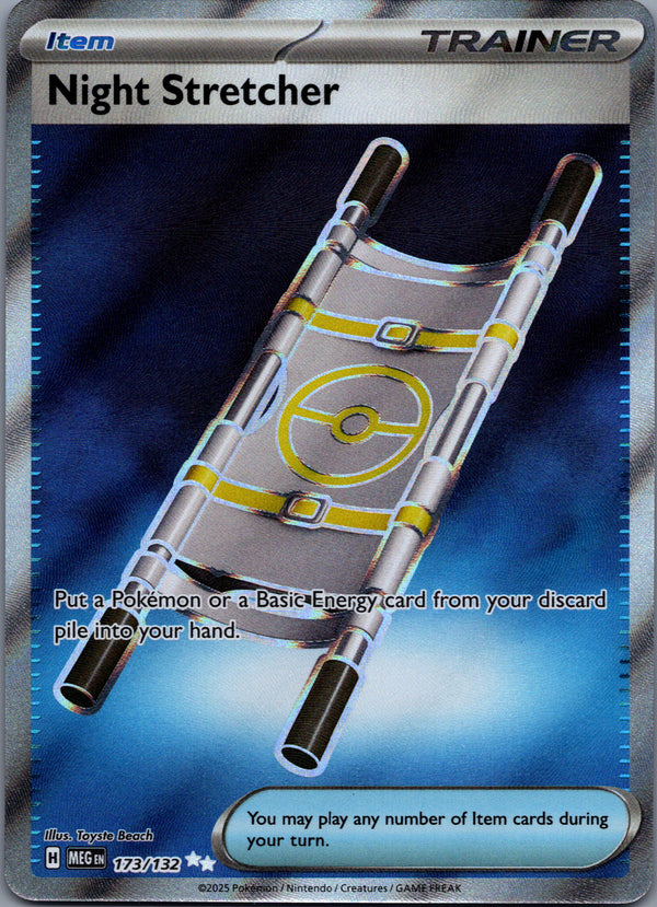 173 Night Stretcher Mega Evolution Ultra Rare Near Mint