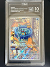 148 Squirtle Stellar Crown Illustration Rare TAG 10