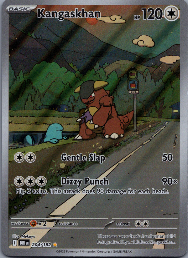 204 Kangaskhan Destined Rivals Illustration Rare Near Mint