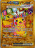 247 Pikachu ex Surging Sparks Hyper Rare Near Mint