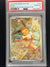 173 Eevee SV Black Star Promos Promo PSA 10