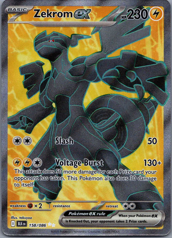 158 Zekrom ex Black Bolt Ultra Rare Near Mint