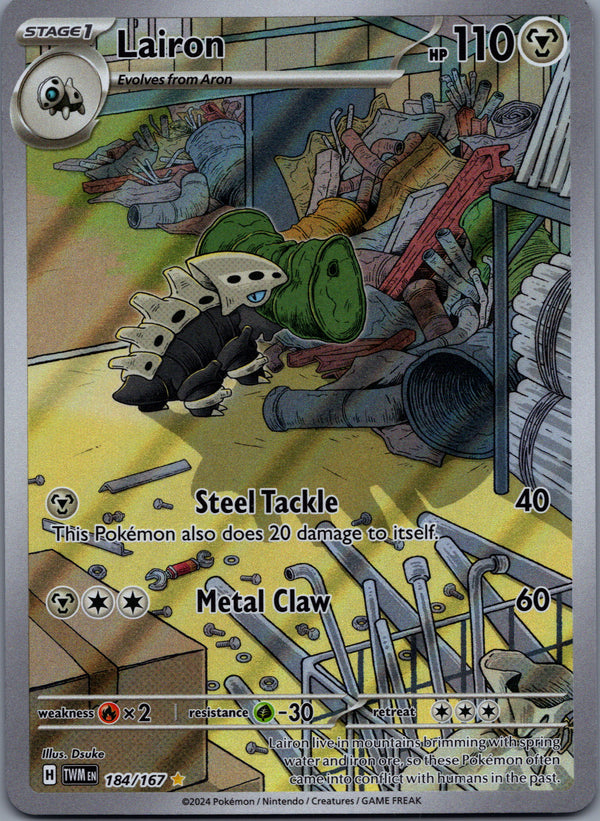 184 Lairon Twilight Masquerade Illustration Rare Near Mint