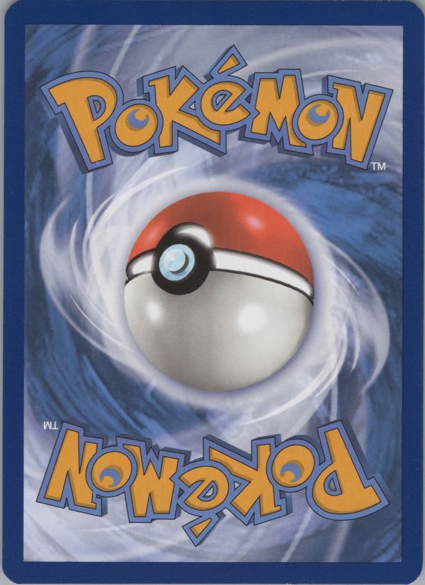 096 Cyclizar SV Black Star Promos Promo Near Mint