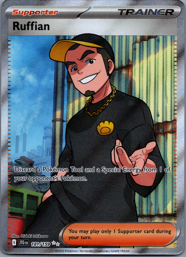 181 Ruffian Journey Together Ultra Rare Near Mint