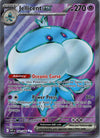 160 Jellicent ex White Flare Ultra Rare Near Mint
