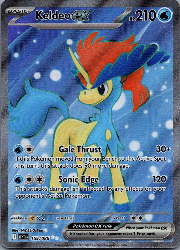 159 Keldeo ex White Flare Ultra Rare Near Mint