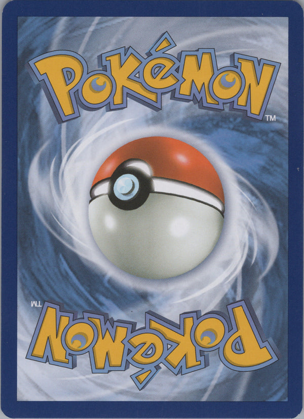 217 Froslass ex Paradox Rift Ultra Rare Near Mint