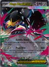 094 Mega Mawile ex Mega Evolution Double Rare Near Mint
