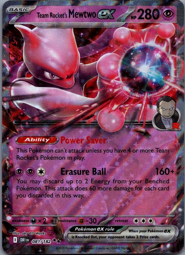 081 Team Rocket's Mewtwo ex Destined Rivals Double Rare NM