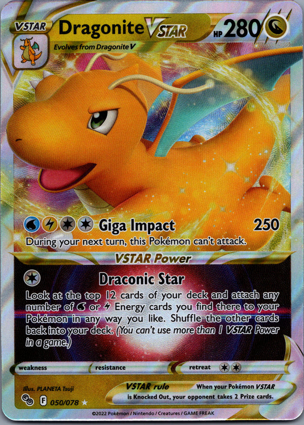050 Dragonite VSTAR Pokemon GO Holo Rare VSTAR Near Mint