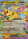 057 Pikachu ex Surging Sparks Double Rare Near Mint