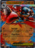077 Mega Lucario ex Mega Evolution Double Rare NM