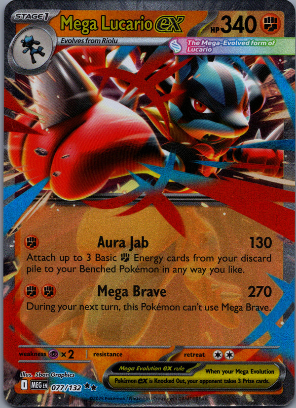 077 Mega Lucario ex Mega Evolution Double Rare NM