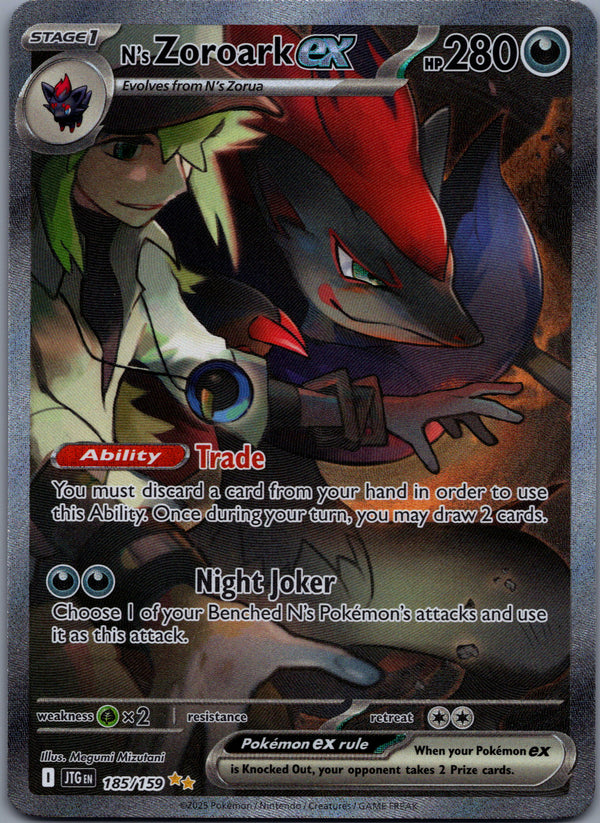 185 N's Zoroark ex Journey Together Special Illustration Rare Near Mint