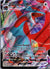 144 Salamence VMAX Darkness Ablaze Holo Rare VMAX Near Mint