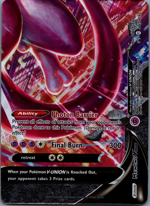 SWSH162 Mewtwo V-UNION SWSH Black Star Promos Promo Near Mint