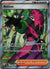 133 Atticus Prismatic Evolutions Ultra Rare Near Mint