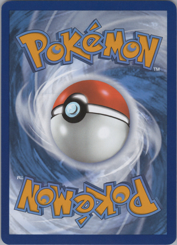 133 Atticus Prismatic Evolutions Ultra Rare Near Mint