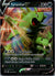 SWSH109 Tyranitar V SWSH Black Star Promos Promo NM