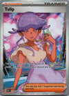 244 Tulip Paradox Rift Ultra Rare Near Mint