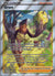 GG62 Grant Crown Zenith Rare Ultra NM