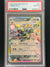 060 Umbreon ex Prismatic Evolutions Double Rare PSA 10