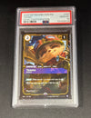 197 Teemo Origins Demo Participation PSA 10