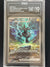 166 Zekrom ex Black Bolt Special Illustration Rare TAG 10