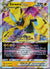 055 Zeraora VSTAR Crown Zenith Holo Rare VSTAR NM