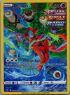 GG12 Deoxys Crown Zenith Rare Holo Near Mint