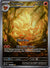 199 Ninetales Obsidian Flames Illustration Rare Near Mint