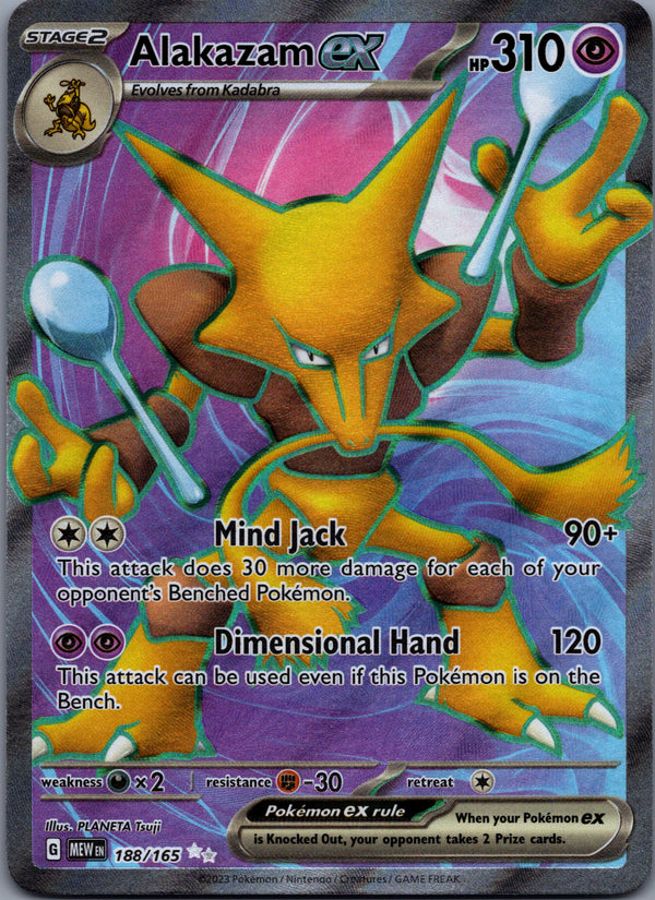 188 Alakazam ex Scarlet & Violet 151 Ultra Rare Near Mint