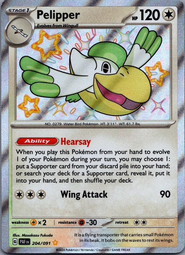 204 Pelipper Paldean Fates Shiny Rare Near Mint