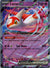 076 Latias ex Surging Sparks Double Rare Near Mint