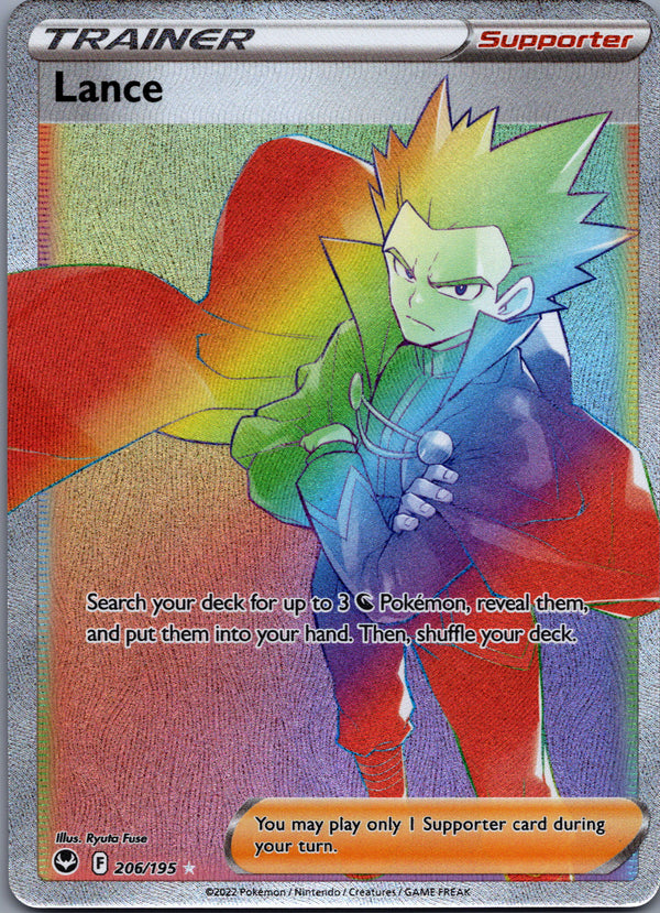 206 Lance Silver Tempest Rare Rainbow Near Mint