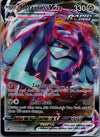 113 Metagross VMAX Chilling Reign Holo Rare VMAX Near Mint