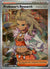 240 Professor's Research Scarlet & Violet Ultra Rare NM