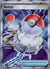 123 Switch Phantasmal Flames Ultra Rare Near Mint