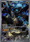 031 N's Zekrom ME Black Star Promos Promo NM