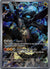 031 N's Zekrom ME Black Star Promos Promo NM